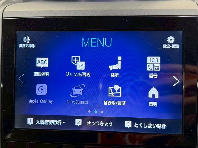 フォレスター ハイブリッド　Ａｄｖａｎｃｅ　禁煙車／電動リアゲート／ブラウンレザー／レーダークルーズ／ブラインドスポット／シートヒーター／ステアリングヒーター／後席シートヒーター／シートメモリー／ベックカメラ（23枚目）