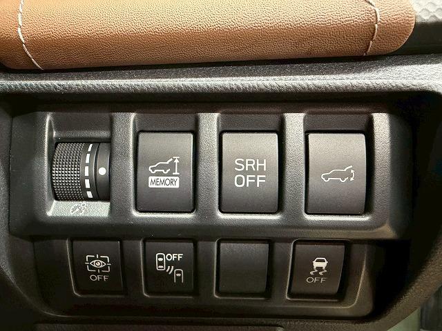 フォレスター ハイブリッド　Ａｄｖａｎｃｅ　禁煙車／電動リアゲート／ブラウンレザー／レーダークルーズ／ブラインドスポット／シートヒーター／ステアリングヒーター／後席シートヒーター／シートメモリー／ベックカメラ（43枚目）