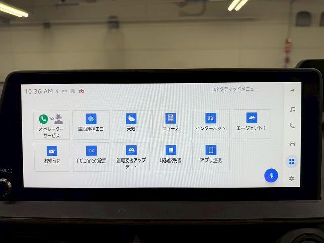 プリウス Ｚ　禁煙／全周囲／モデリスタ／デジタルミラー／ワイヤレス充電／電動リアゲート／レーダークルーズ／シートヒーター＆シートクーラー／ＡＣ１００Ｖ／トヨタチームメイト／アップルカープレイ（23枚目）