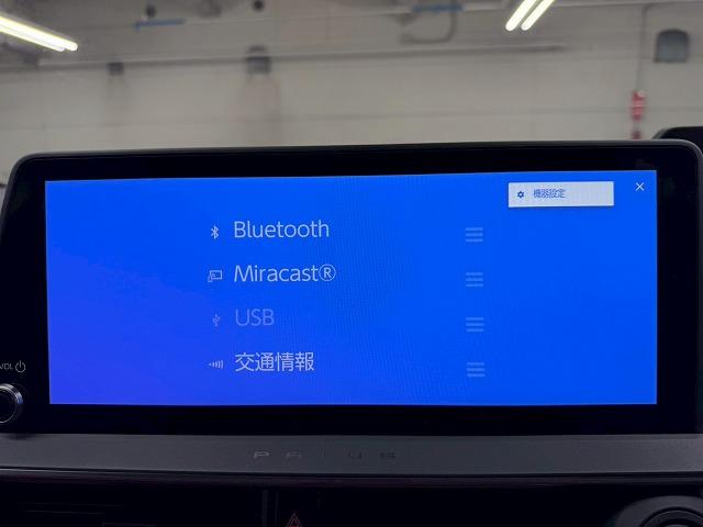 プリウス Ｚ　禁煙／全周囲／モデリスタ／デジタルミラー／ワイヤレス充電／電動リアゲート／レーダークルーズ／シートヒーター＆シートクーラー／ＡＣ１００Ｖ／トヨタチームメイト／アップルカープレイ（24枚目）