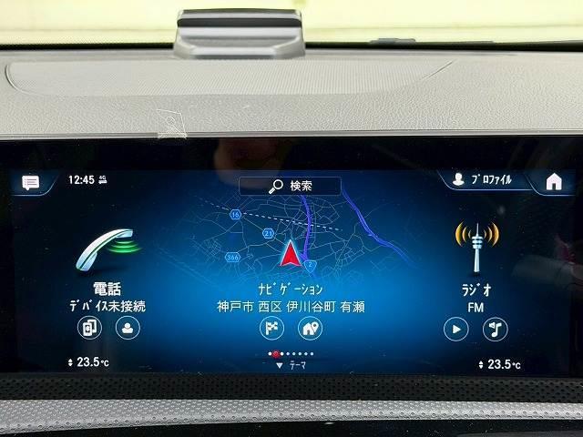 Ａクラス Ａ２００ｄ　ＡＭＧライン　禁煙／バックカメラ／レーダークルーズ／ＥＴＣ／ワイヤレス充電／シートヒーター／パドルシフト／フルセグブラインドスポット／バーチャルコックピット／アイドリングストップ（3枚目）