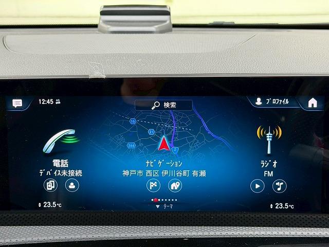 Ａクラス Ａ２００ｄ　ＡＭＧライン　禁煙／バックカメラ／レーダークルーズ／ＥＴＣ／ワイヤレス充電／シートヒーター／パドルシフト／フルセグブラインドスポット／バーチャルコックピット／アイドリングストップ（21枚目）