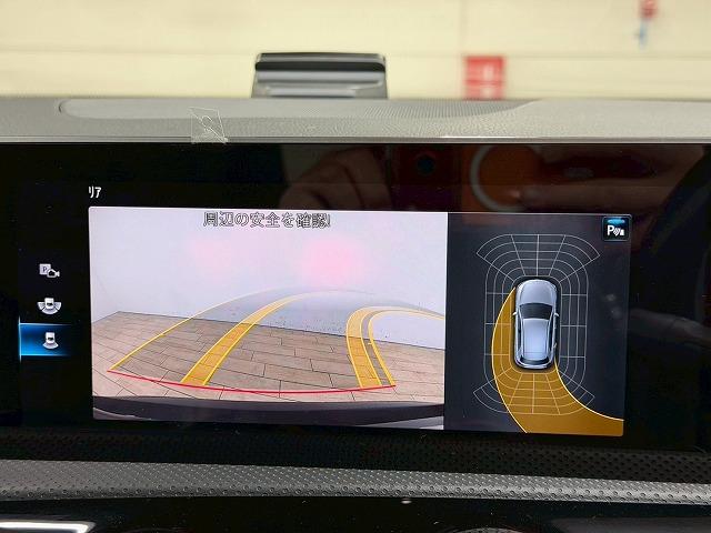 Ａクラス Ａ２００ｄ　ＡＭＧライン　禁煙／バックカメラ／レーダークルーズ／ＥＴＣ／ワイヤレス充電／シートヒーター／パドルシフト／フルセグブラインドスポット／バーチャルコックピット／アイドリングストップ（22枚目）