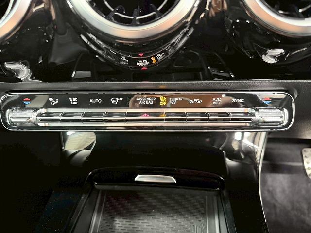 Ａクラス Ａ２００ｄ　ＡＭＧライン　禁煙／バックカメラ／レーダークルーズ／ＥＴＣ／ワイヤレス充電／シートヒーター／パドルシフト／フルセグブラインドスポット／バーチャルコックピット／アイドリングストップ（40枚目）