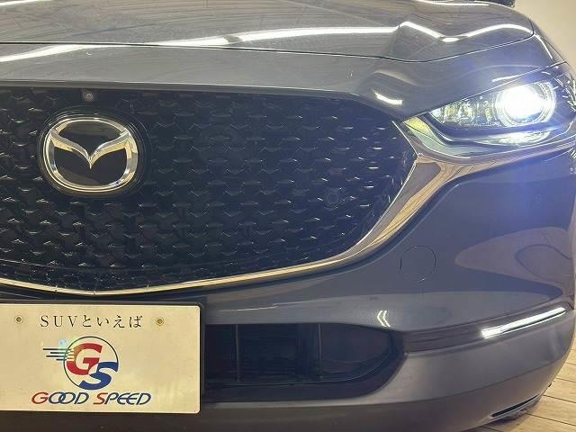 ＣＸ－３０ ＸＤ　プロアクティブ　ツーリングセレクション　禁煙車／全周囲／ＢＯＳＥ／電動リアゲート／ブラインドスポット／レーダークルーズ／シートヒーター／ヘッドアップディスプレイ／ＣＤ・ＤＶＤ再生／シートメモリー／レーンキープ（12枚目）