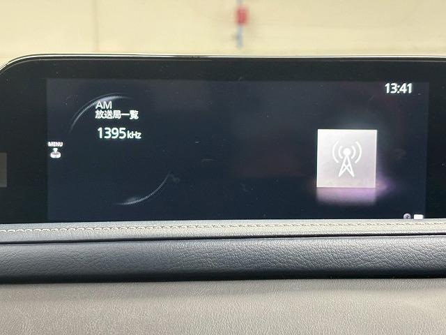 ＣＸ－３０ ＸＤ　プロアクティブ　ツーリングセレクション　禁煙車／全周囲／ＢＯＳＥ／電動リアゲート／ブラインドスポット／レーダークルーズ／シートヒーター／ヘッドアップディスプレイ／ＣＤ・ＤＶＤ再生／シートメモリー／レーンキープ（21枚目）