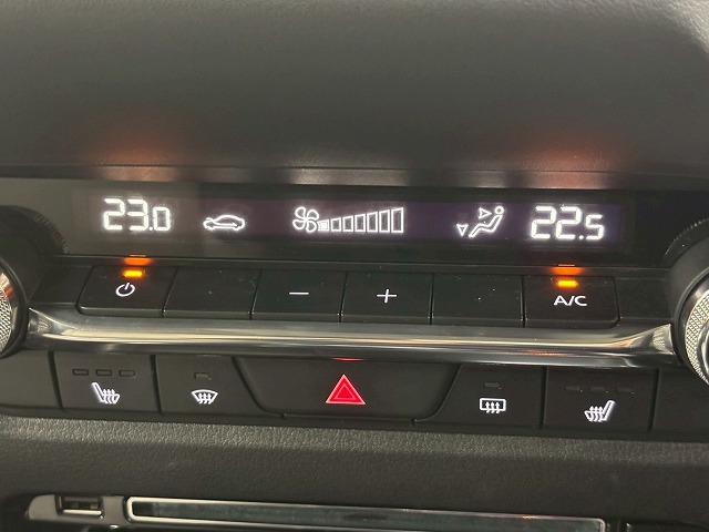 ＣＸ－３０ ＸＤ　プロアクティブ　ツーリングセレクション　禁煙車／全周囲／ＢＯＳＥ／電動リアゲート／ブラインドスポット／レーダークルーズ／シートヒーター／ヘッドアップディスプレイ／ＣＤ・ＤＶＤ再生／シートメモリー／レーンキープ（32枚目）