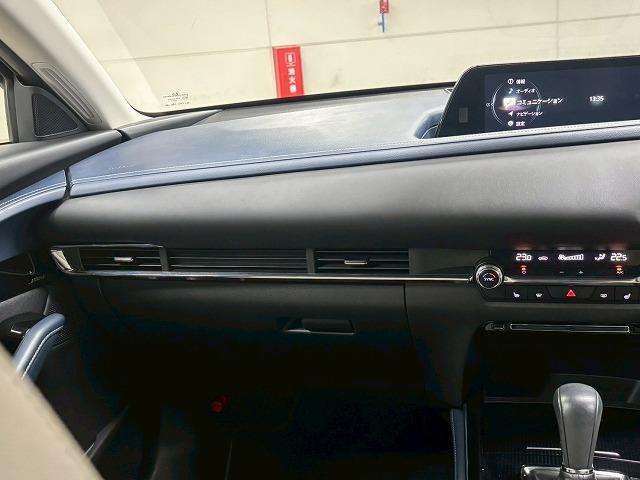 ＣＸ－３０ ＸＤ　プロアクティブ　ツーリングセレクション　禁煙車／全周囲／ＢＯＳＥ／電動リアゲート／ブラインドスポット／レーダークルーズ／シートヒーター／ヘッドアップディスプレイ／ＣＤ・ＤＶＤ再生／シートメモリー／レーンキープ（47枚目）