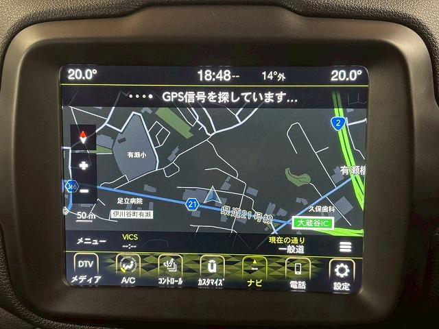 ジープ・レネゲード リミテッド　１オナ／バックカメラ／ブラインドスポット／ＥＴＣ／レーダークルーズ／シートヒーター／Ｐシート／ステアリングヒーター／フルセグ／アイドリングストップ／ディーラー車／レーンキープ（24枚目）