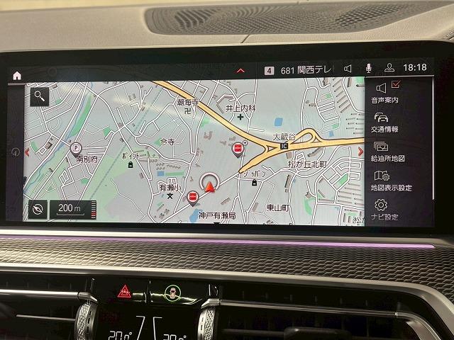 Ｘ５ ｘＤｒｉｖｅ３５ｄ　Ｍ　Ｓｐｏｒｔ　パノラマ／全周囲／電動リアゲート／ＥＴＣ／ブラインドスポット／ヘッドアップディスプレイ／シートヒーター＆シートクーラー／茶革／バーチャルコックピット／レーダークルーズ（21枚目）