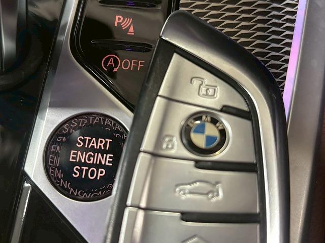 Ｘ５ ｘＤｒｉｖｅ３５ｄ　Ｍ　Ｓｐｏｒｔ　パノラマ／全周囲／電動リアゲート／ＥＴＣ／ブラインドスポット／ヘッドアップディスプレイ／シートヒーター＆シートクーラー／茶革／バーチャルコックピット／レーダークルーズ（47枚目）