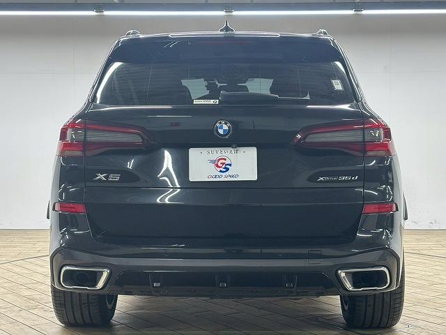 Ｘ５ ｘＤｒｉｖｅ３５ｄ　Ｍ　Ｓｐｏｒｔ　パノラマ／全周囲／電動リアゲート／ＥＴＣ／ブラインドスポット／ヘッドアップディスプレイ／シートヒーター＆シートクーラー／茶革／バーチャルコックピット／レーダークルーズ（74枚目）