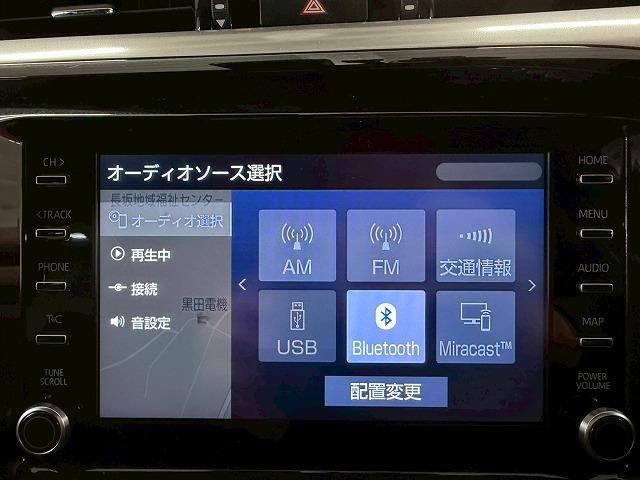 ハイラックス Z“GR SPORT” 禁煙車/全周囲/レーダークルーズ/ETC/クリアランスソナー/パワーシート/パドルシフト/トノカバー/アップルカープレイ/ナビキット/レーンキープ/衝突帰依減(22枚目)