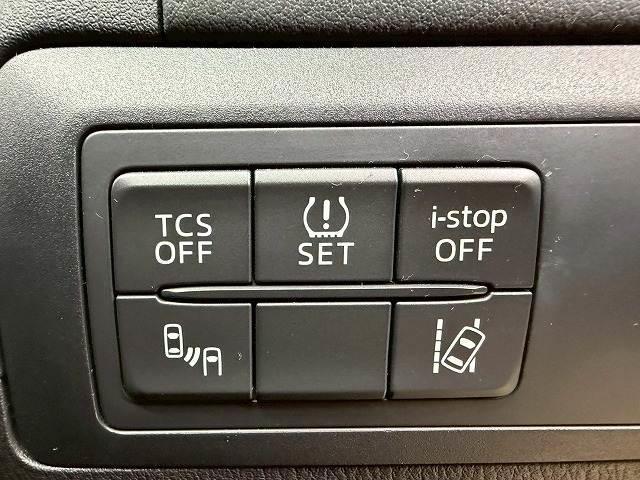 ＣＸ－５ ＸＤ　ＰＲＯＡＣＴＩＶＥ　禁煙車／レーダークルーズ／バックカメラ／ブラインドスポット／レーンキープ／オートライト／ＣＤ・ＤＶＤ再生／クリアランスソナー／ステアリングスイッチ／オートエアコン／オートライト（8枚目）