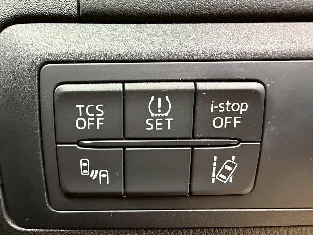 ＣＸ－５ ＸＤ　ＰＲＯＡＣＴＩＶＥ　禁煙車／レーダークルーズ／バックカメラ／ブラインドスポット／レーンキープ／オートライト／ＣＤ・ＤＶＤ再生／クリアランスソナー／ステアリングスイッチ／オートエアコン／オートライト（31枚目）