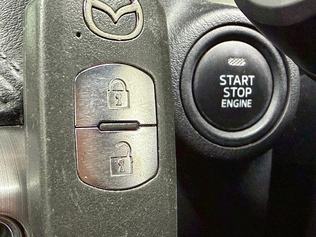 ＣＸ－５ ＸＤ　ＰＲＯＡＣＴＩＶＥ　禁煙車／レーダークルーズ／バックカメラ／ブラインドスポット／レーンキープ／オートライト／ＣＤ・ＤＶＤ再生／クリアランスソナー／ステアリングスイッチ／オートエアコン／オートライト（39枚目）