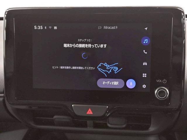 ヤリスクロス HYBRID Z ウルバーノ 禁煙車/全周囲/ブラインドスポット/ETC/レーダークルーズ/ブレーキホーホールド/アップルカープレイ/フルセグ/オートハイビーム/衝突軽減/レーンキープ/パワーシート(21枚目)