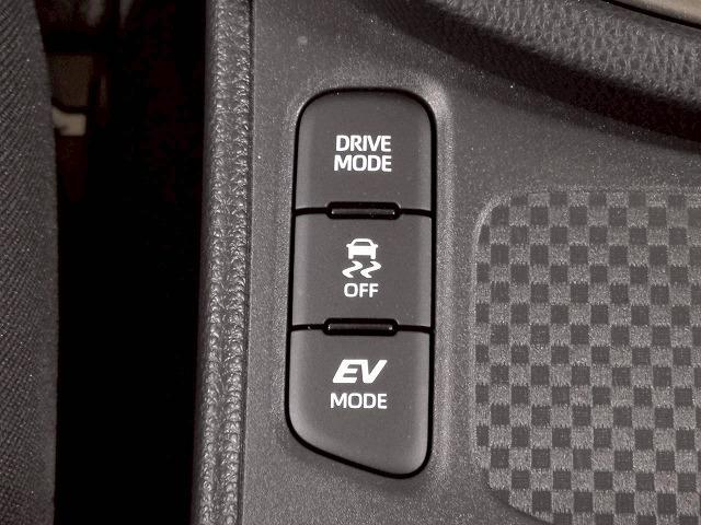 ヤリスクロス HYBRID Z ウルバーノ 禁煙車/全周囲/ブラインドスポット/ETC/レーダークルーズ/ブレーキホーホールド/アップルカープレイ/フルセグ/オートハイビーム/衝突軽減/レーンキープ/パワーシート(31枚目)