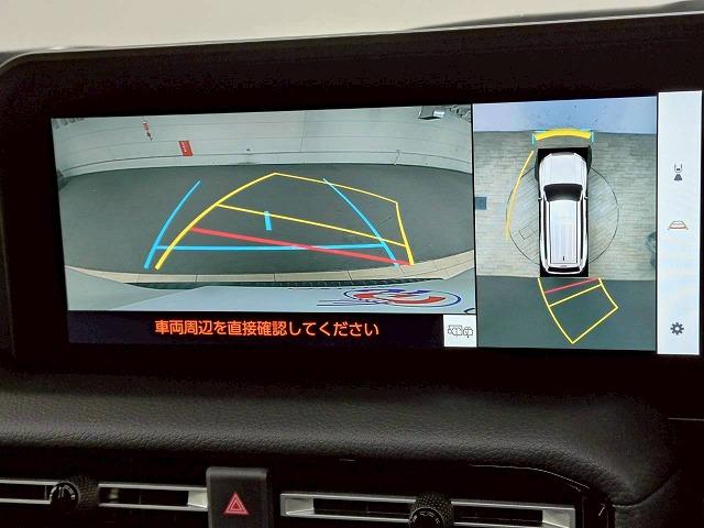 ランドクルーザー250 VX 禁煙/サンルーフ/全周囲/デジタルミラー/ルーフレール/レーダークルーズ/電動リアゲート/ブラインドスポット/HDMI/シートヒーター&シートクーラー/アップルカープレイ(23枚目)