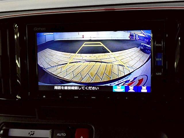 Ｎ－ＯＮＥ ◆２トーン　ＲＳ　禁煙車／バックカメラ／クルーズコントロール／パドルシフト／ステアリングスイッチ／純正アルミ／フォグランプ／オートライト／オートエアコン／スマートキー／横滑り制御装置／ＣＤ・ＤＶＤ再生（23枚目）