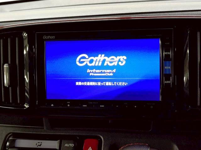 Ｎ－ＯＮＥ ◆２トーン　ＲＳ　禁煙車／バックカメラ／クルーズコントロール／パドルシフト／ステアリングスイッチ／純正アルミ／フォグランプ／オートライト／オートエアコン／スマートキー／横滑り制御装置／ＣＤ・ＤＶＤ再生（24枚目）