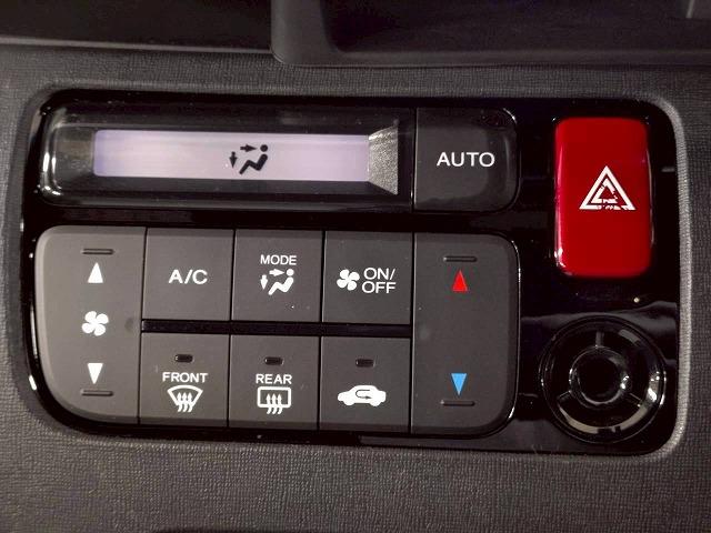 Ｎ－ＯＮＥ ◆２トーン　ＲＳ　禁煙車／バックカメラ／クルーズコントロール／パドルシフト／ステアリングスイッチ／純正アルミ／フォグランプ／オートライト／オートエアコン／スマートキー／横滑り制御装置／ＣＤ・ＤＶＤ再生（25枚目）