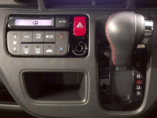 N-ONE ◆2トーン RS 禁煙車/バックカメラ/クルーズコントロール/パドルシフト/ステアリングスイッチ/純正アルミ/フォグランプ/オートライト/オートエアコン/スマートキー/横滑り制御装置/CD・DVD再生(37枚目)