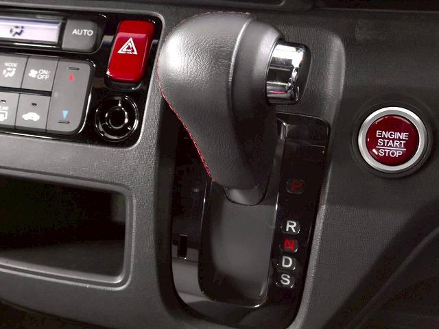 N-ONE ◆2トーン RS 禁煙車/バックカメラ/クルーズコントロール/パドルシフト/ステアリングスイッチ/純正アルミ/フォグランプ/オートライト/オートエアコン/スマートキー/横滑り制御装置/CD・DVD再生(38枚目)