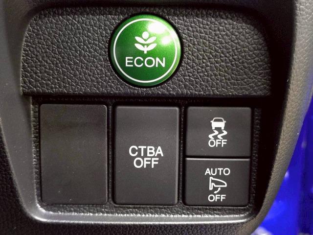 N-ONE ◆2トーン RS 禁煙車/バックカメラ/クルーズコントロール/パドルシフト/ステアリングスイッチ/純正アルミ/フォグランプ/オートライト/オートエアコン/スマートキー/横滑り制御装置/CD・DVD再生(39枚目)