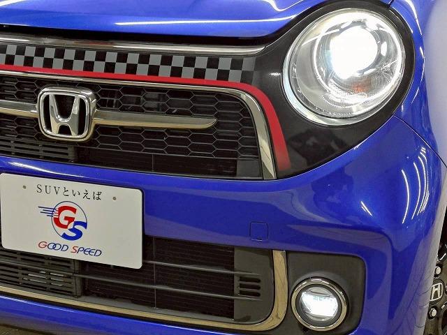 N-ONE ◆2トーン RS 禁煙車/バックカメラ/クルーズコントロール/パドルシフト/ステアリングスイッチ/純正アルミ/フォグランプ/オートライト/オートエアコン/スマートキー/横滑り制御装置/CD・DVD再生(58枚目)