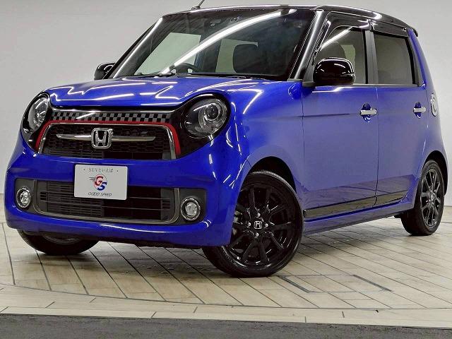 N-ONE ◆2トーン RS 禁煙車/バックカメラ/クルーズコントロール/パドルシフト/ステアリングスイッチ/純正アルミ/フォグランプ/オートライト/オートエアコン/スマートキー/横滑り制御装置/CD・DVD再生(63枚目)
