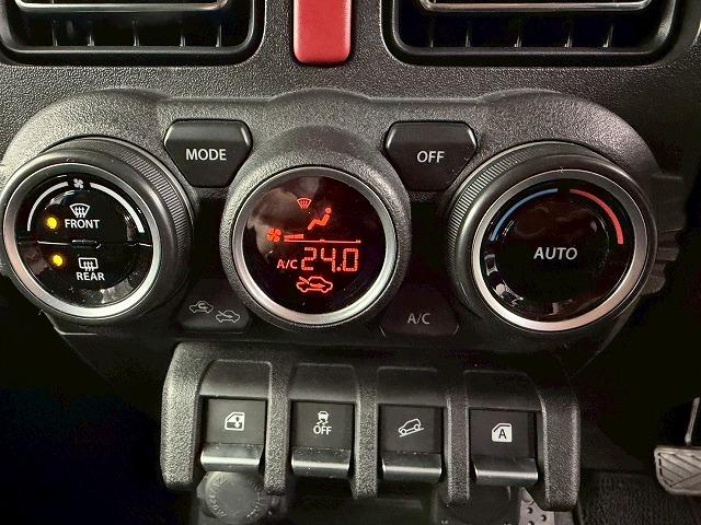 ジムニー XC 禁煙車/クルーズコントロール/バックカメラ/シートヒーター/衝突軽減/レーンキープ/ダウンヒルコントロール/純正アルミ/フォグランプ/ステアリングスイッチ/ヘッドアライトウォッシャー(26枚目)