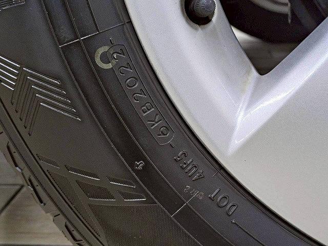 ハリアー ◆ELEGANCE 禁煙車/バックカメラ/レーダークルーズ/ETC/ブレーキホールド/オートハイビーム/アイドリングストップ/オートライト/オートエアコン/ステアリングスイッチ/CD・DVD再生(47枚目)