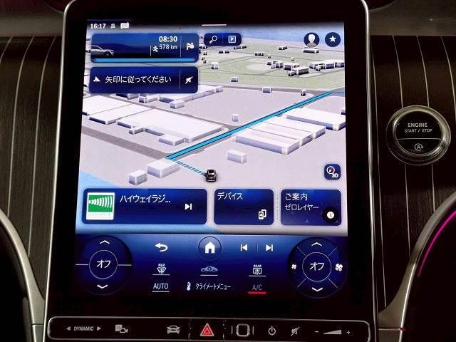 GLC GLC 220 d 4MATIC レザーEXP/パノラマ/全周囲/ブルメスター/ヘッドアップディスプレイ/アンビエント/ETC/ワイヤレス充電/レーダークルーズ/電動リアゲート/シートヒーター(3枚目)