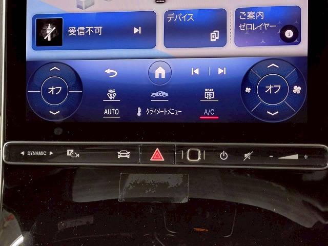 GLC GLC 220 d 4MATIC レザーEXP/パノラマ/全周囲/ブルメスター/ヘッドアップディスプレイ/アンビエント/ETC/ワイヤレス充電/レーダークルーズ/電動リアゲート/シートヒーター(21枚目)