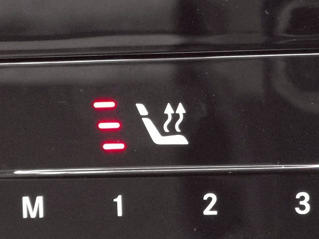 GLC GLC 220 d 4MATIC レザーEXP/パノラマ/全周囲/ブルメスター/ヘッドアップディスプレイ/アンビエント/ETC/ワイヤレス充電/レーダークルーズ/電動リアゲート/シートヒーター(44枚目)