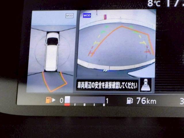 セレナ ハイウェイスター 大型ナビ/8型フリップダウン/プロパイロット/両側パワースライド/全周囲/デジタルミラー/ブレーキホールド/レーダークルーズ/レーンキープ/衝突軽減/Wエアコン(21枚目)