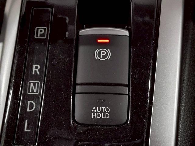 セレナ ハイウェイスター 大型ナビ/8型フリップダウン/プロパイロット/両側パワースライド/全周囲/デジタルミラー/ブレーキホールド/レーダークルーズ/レーンキープ/衝突軽減/Wエアコン(34枚目)