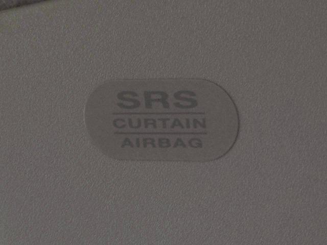 セレナ ハイウェイスター 大型ナビ/8型フリップダウン/プロパイロット/両側パワースライド/全周囲/デジタルミラー/ブレーキホールド/レーダークルーズ/レーンキープ/衝突軽減/Wエアコン(47枚目)