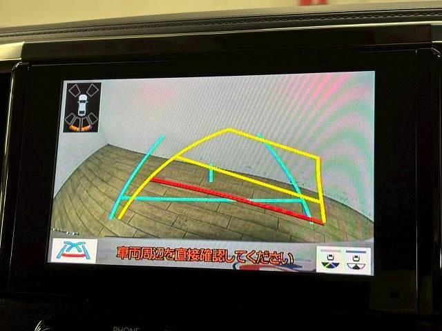 アルファード S“C パッケージ” モデリスタ/フリップダウン/ブラインドスポット/両側パワースライド/デジタルミラー/ブラインドスポット/ステアリングヒーター/レーダークルーズ/メーカーナビ(4枚目)