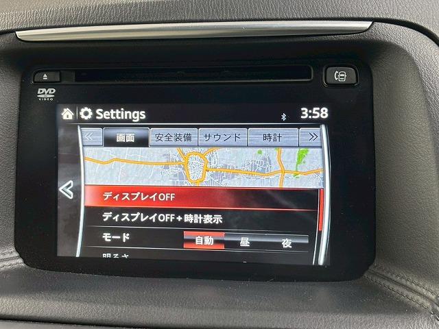 ＣＸ－５ ＸＤ　Ｌ　Ｐａｃｋａｇｅ　禁煙車／バックカメラ／シートヒーター／ＥＴＣ／ブラインドスポｌット／レーダークルーズ／シートメモリー／パワーシート／ＣＤ・ＤＶＤ再生／フォグランプ／ステアリングスイッチ（22枚目）