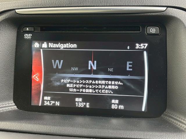 ＣＸ－５ ＸＤ　Ｌ　Ｐａｃｋａｇｅ　禁煙車／バックカメラ／シートヒーター／ＥＴＣ／ブラインドスポｌット／レーダークルーズ／シートメモリー／パワーシート／ＣＤ・ＤＶＤ再生／フォグランプ／ステアリングスイッチ（24枚目）