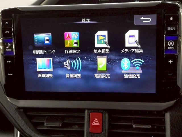 ヴォクシー ＺＳ“煌ＩＩＩ”７人乗り　禁煙／モデリスタ／フリップダウン／アルパイン／クルーズコントロール／両側パワースライド／アップルカープレイ／アイドリングストップ／レーンキープ／衝突軽減／Ｗエアコン（22枚目）