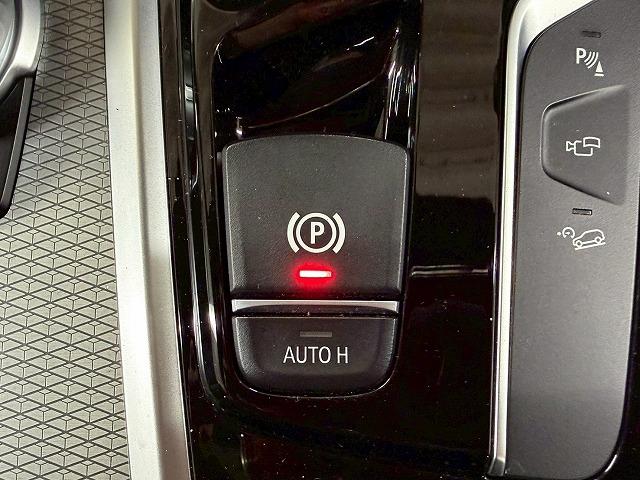 Ｘ３ ｘＤｒｉｖｅ　２０ｄ　Ｍ　Ｓｐｏｒｔ　禁煙／サンルーフ／ハーマンカードン／全周囲／バーチャルコックピット／シートヒーター／電動リアゲート／アップルカープレイ／パワーシート／ブラインドスポット／パワーシート（38枚目）