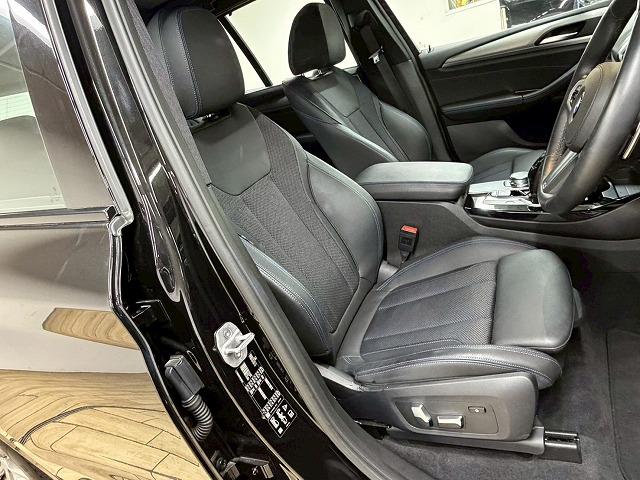 Ｘ３ ｘＤｒｉｖｅ　２０ｄ　Ｍ　Ｓｐｏｒｔ　禁煙／サンルーフ／ハーマンカードン／全周囲／バーチャルコックピット／シートヒーター／電動リアゲート／アップルカープレイ／パワーシート／ブラインドスポット／パワーシート（57枚目）