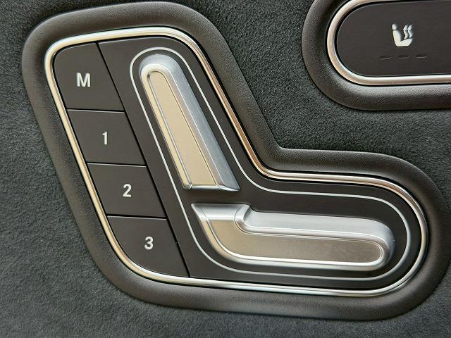 Ａクラス Ａ２００ｄ　ＡＭＧライン　禁煙車／全周囲／アドバンスドＰＫＧ／ＥＴＣ／レザーセフティＰＫＧ／ナビゲーションＰＫＧ／ヘッドアップディスプレイ／レーダークルーズ／シートヒーター／パワーシート／ワイヤレス充電／ブラインドスポット（46枚目）