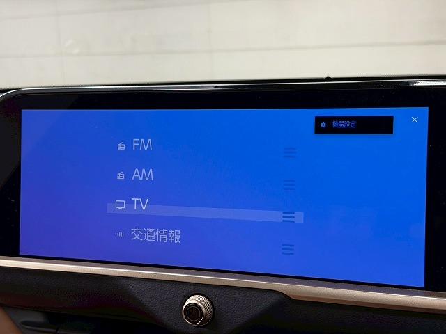 クラウンスポーツ ＳＰＯＲＴ　Ｚ　（ＨＥＶ）　１オナ／パノラマルーフ／茶革／全周囲／トヨタチームメイト／デジタルミラー／電動リアゲート／アップルカープレイ／シートヒーター＆シートクーラー／ＡＣ１００Ｖ／ヘッドアップディスプレイ（21枚目）