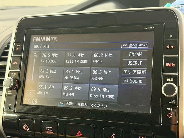 �A�N�Z�X�́A�y�呠�J�C���^�[�z���~��Ă����B�Ŋ��w�͖��Ήw�i�i�q�R�z�{���{���j�ƂȂ�܂��B���O�ɂ��A���𒸂���΁A���}������܂��B