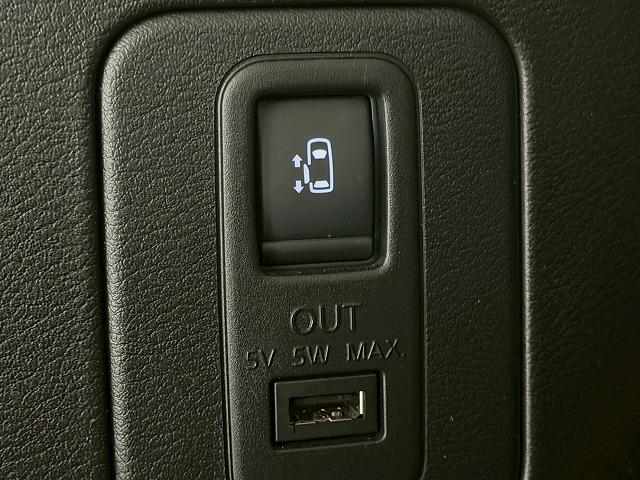 �A�N�Z�X�́A�y�呠�J�C���^�[�z���~��Ă����B�Ŋ��w�͖��Ήw�i�i�q�R�z�{���{���j�ƂȂ�܂��B���O�ɂ��A���𒸂���΁A���}������܂��B