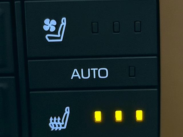 ヴェルファイアハイブリッド Ｚ　Ｐｒｅｍｉｅｒ　禁煙／サンルーフ／全周囲／電動リアゲート／レーダークルーズ／茶革／ブラインドスポット／ＥＴＣ／シートヒーター＆シートクーラー／ＡＣ１００Ｖ／アップルカープレイ／ヘッドアップディスプレイ（57枚目）